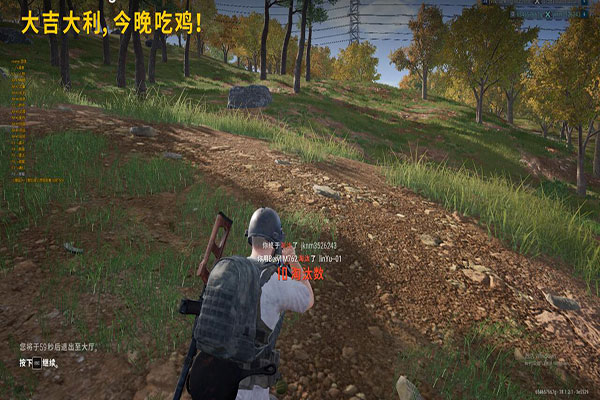 删除CF外挂残留软件效果